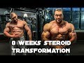 8 Weeks Steroid TRANSFORMATION | Erstes Rückentraining in der Offseason