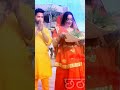 Shitali Bayariya Sital Duje Paniya Chhath Puja Song Full Screen WhatsApp Shorts Viral Song