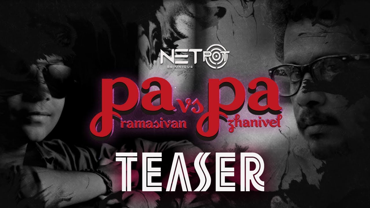 Here is the Interesting PaPa teaser