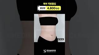 허리라인 살아나니까 느낌자체가 다름💘