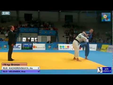 Judo 2013 European Open Oberwart: Kachorovskaya (RUS) - Velensek (SLO) [-78kg] bronze