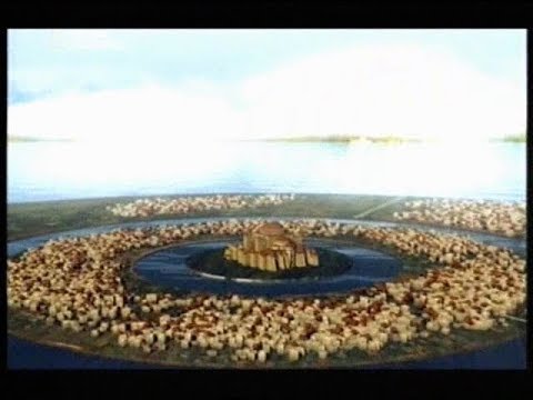 Вярно ли е? - Атлантида