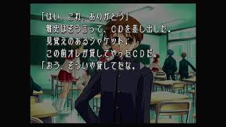 【ギャルゲー実況】人生最後のギャルゲー実況【to heart】3