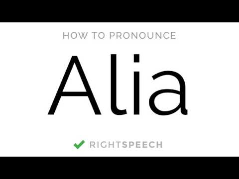 🔴 Alia - How to pronounce Alia - American Girl Name