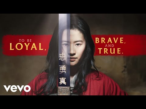 Loyal Brave True (Lyric Video) [OST by Christina Aguilera]