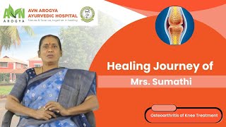 Sumathi