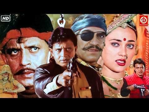Mithun Chakraborty, Mandakini & Amrish Puri's explosive action movie | Sumeet Sehgal, Moushumi Ch...