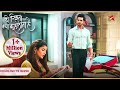 Yeh Rishta Kya Kehlata Hai Ep 4290 Highlights Kya Abhira Karegi Honeymoon Ki Packing