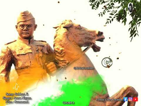 Netaji_Subhas_Chandra_Bose ❤❤Salute Him On His 123 Birth Anniversery (Crazy Creation)