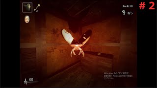 【影廊】ヒグラシの回廊：＃２