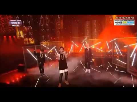 141207 SBS INKIGAYO MASTA WU - COME HERE 이리와봐 ft. iKON's Bobby & DOK2
