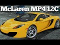2011 McLaren MP4 12C для GTA 5 видео 1