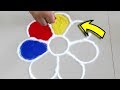Make beautiful rangoli with things lying at home in this easy way. Very easy & quick colorful rangoli