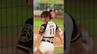 セクシーなダンス。 #斐棋 Faye 統一獅啦啦隊  #unigirls #台湾チア#cheerleader #치어리더 2024/4/24【台湾チアTV】