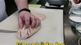 набраздяване на патешко магре