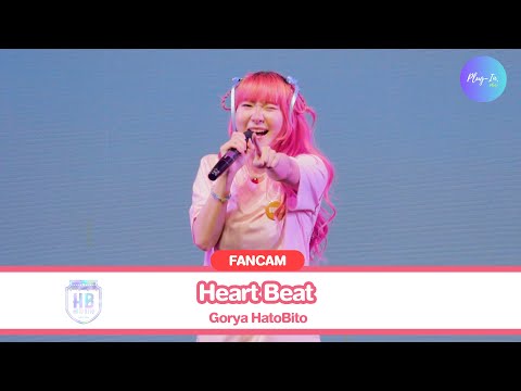 ( FANCAM ) Gorya HatoBito - Heart Beat @Aidoru Matsuri 15 23/02/25