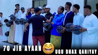 Download lagu SELEY DORAN WAYAY AYUU LA OYAY ANAGO DHAN AYU NAGA YAB SADAY RUNTI (🙆♂️🤣) mp3 Download lagu SELEY DORAN WAYAY AYUU LA OYAY ANAGO DHAN AYU NAGA YAB SADAY RUNTI (🙆♂️🤣) mp3