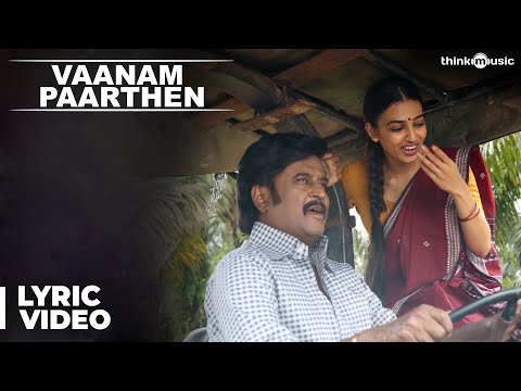 Vaanam Paarthen