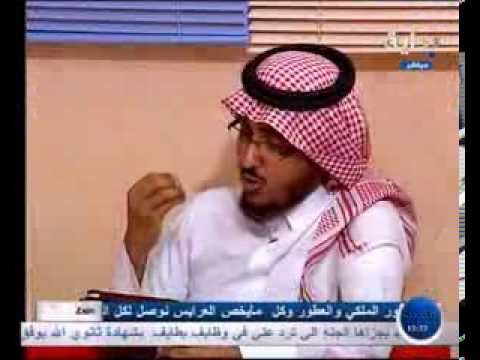 خولة والوداع الأخير thumbnail