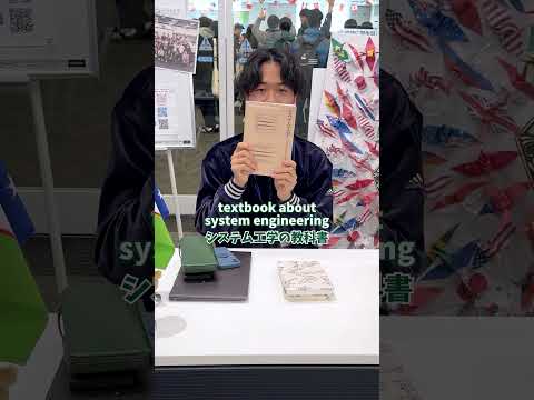 大学生のカバンの中身を調査👜 What's in my school bag?（大宮GLC)