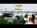 BHARAT HUMKO JAAN SE PYARA HAI DANCE COVER IPSITA BISWAL CHOREOGRAPHY INDEPENDENCE DAY