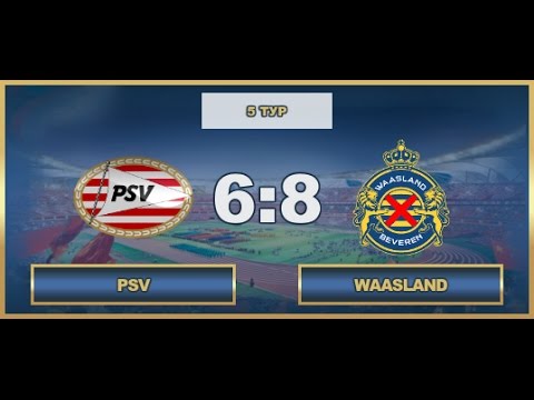AFL17. Benelux. Premier. Day 5. PSV - Waasland