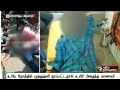 Mannargudi Accident News