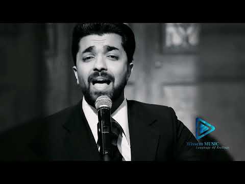 وحياتك يا حبيبى "سيد مكاوي" - محمد عباس | Wehyatak Ya Habibi - Mohamed Abbas