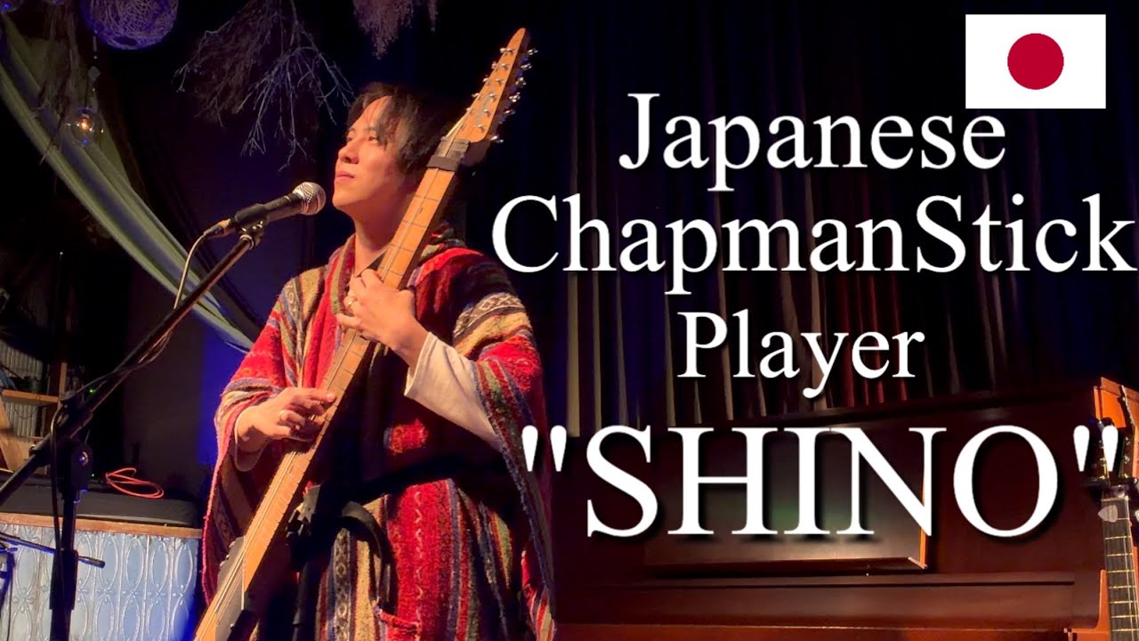 日本で100人しか弾けない楽器でオリジナル勝負します。