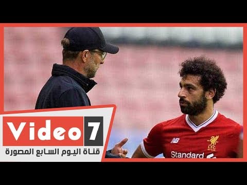 فيفا ينحاز إلى ليفربول ضد الفراعنة فى أزمة محمد صلاح والأولمبياد