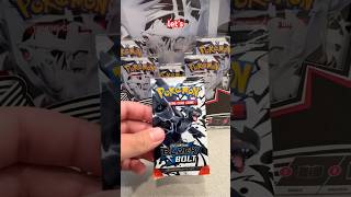 Black bolt is underrated?!!🤷🎰 #packopenning #cards #tcg #pokemoncards #pokemontcg #pokémon