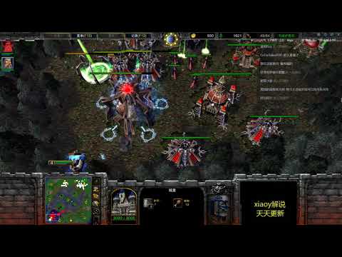 皇冠之四大光环集合 魔兽争霸xiaoy解说thorzain biko