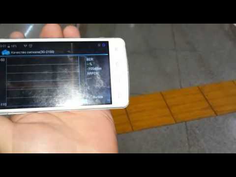 Посмотрите видео