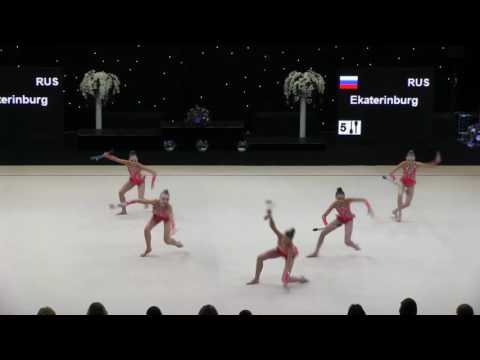 Miss Valentine 2017.FIG RG Junior Group Final.Ekaterinburg.5-clubs.RUS