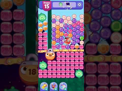 Angry Birds Dream Blast lvl 809