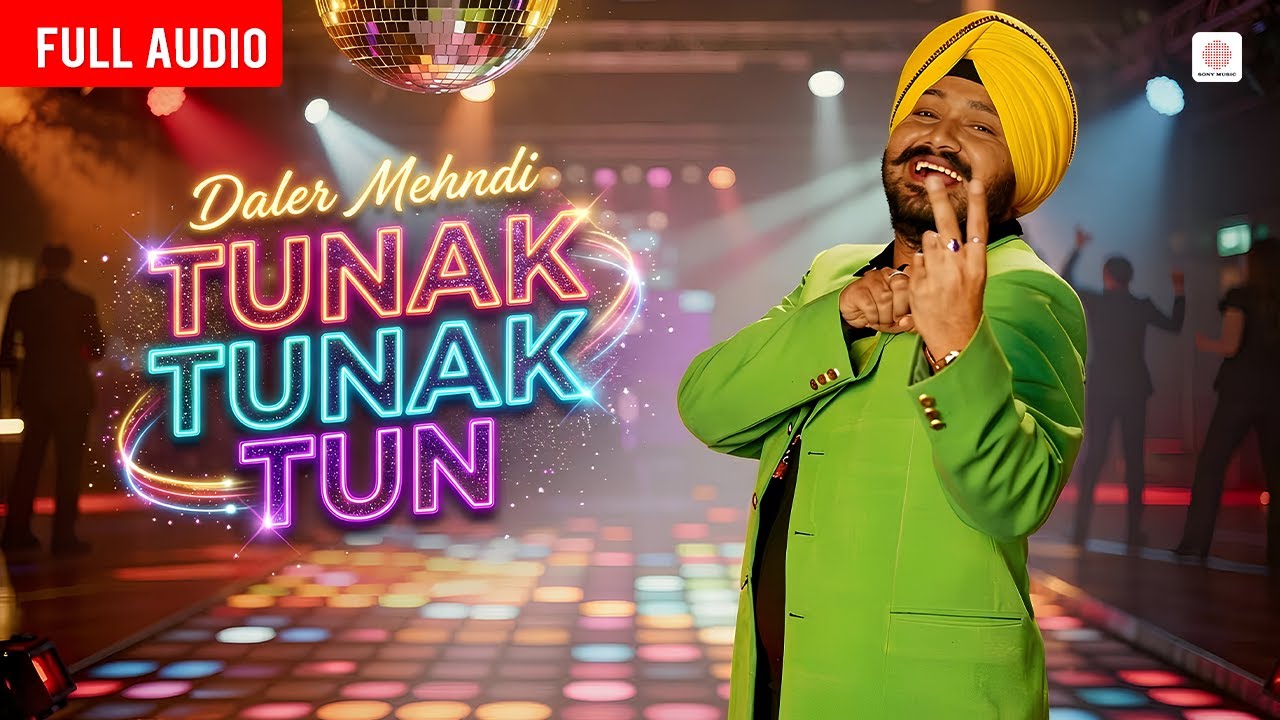 Daler Mehndi - Tunak Tunak Tun - Full Audio Song | Best of Daler Mehndi | Superhit Punjabi Song