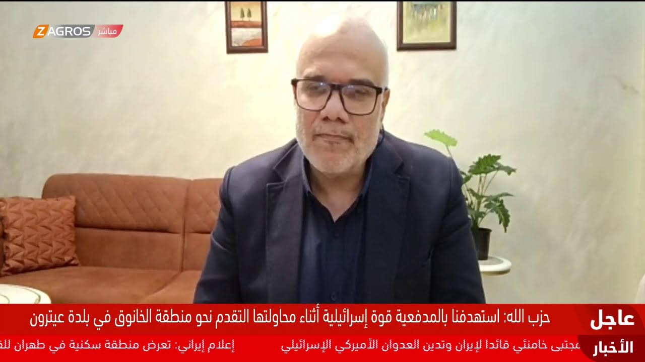 فيديو | الحرب الإيرانية – الأميركية الإسرائيلية تدخل يومها الـ12 والتصعيد متواصل.. تغطية زاكروس مستمرة