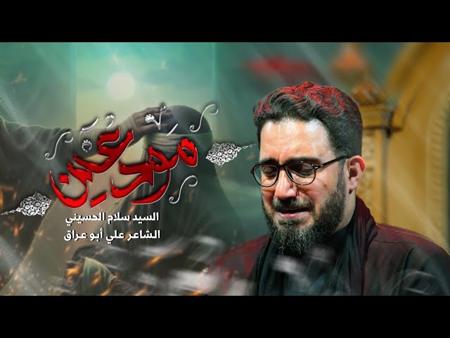 مودعين 