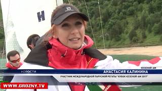 В Чечне прошел второй день парусной регаты на кубок«Кезеной-Ам 2017»