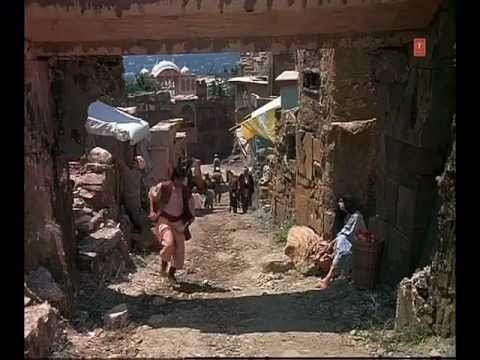 Poster ya ali ya ali