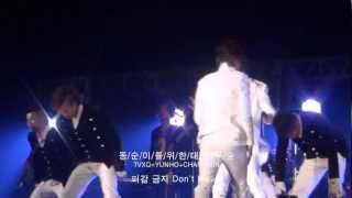 [동방신기/TVXQ] 120211 후쿠오카 SUPERSTAR