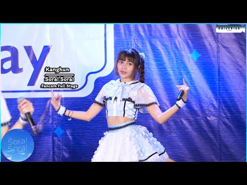 [02072022] [Fancam] Kanghun Sora! Sora! • Full stage @ Tanabata idols Day | DONKI MALL Thonglor [4K]