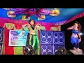MAVEERABOYS CHELLAPERU ADALPADAL 2019