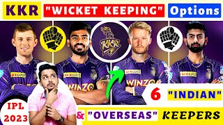 KKR "6" Best WICKET KEEPING Options IPL 2023|KKR WICKET KEEPER Target Players 2023 IPL Mini Auction