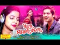 Sindura Mathare Tora Odia New Sad Song 2020 Asima Panda And Swayam Padhi Full Song