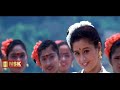 Chittu Parakuthu Remastered Nilave Mugam Kattu 1999 Shankar Mahadevan Sujatha Mohan