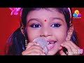 Doore Maamarakkombil Devoottty Cute Moments In Flowers Top Singer