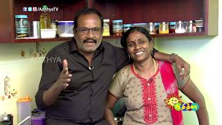 Marimuthu Actor With His Family | Avalum Naanum | AdithyaTV video