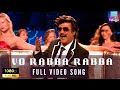 Vo Rabba Rabba Full Video Song Lingaa Rajnikanth Telugu Movie Video Songs