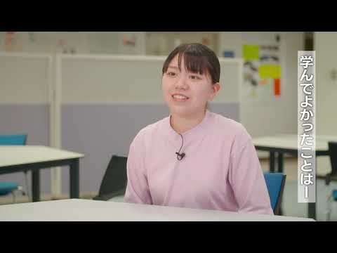 理学部　自然環境科学科紹介